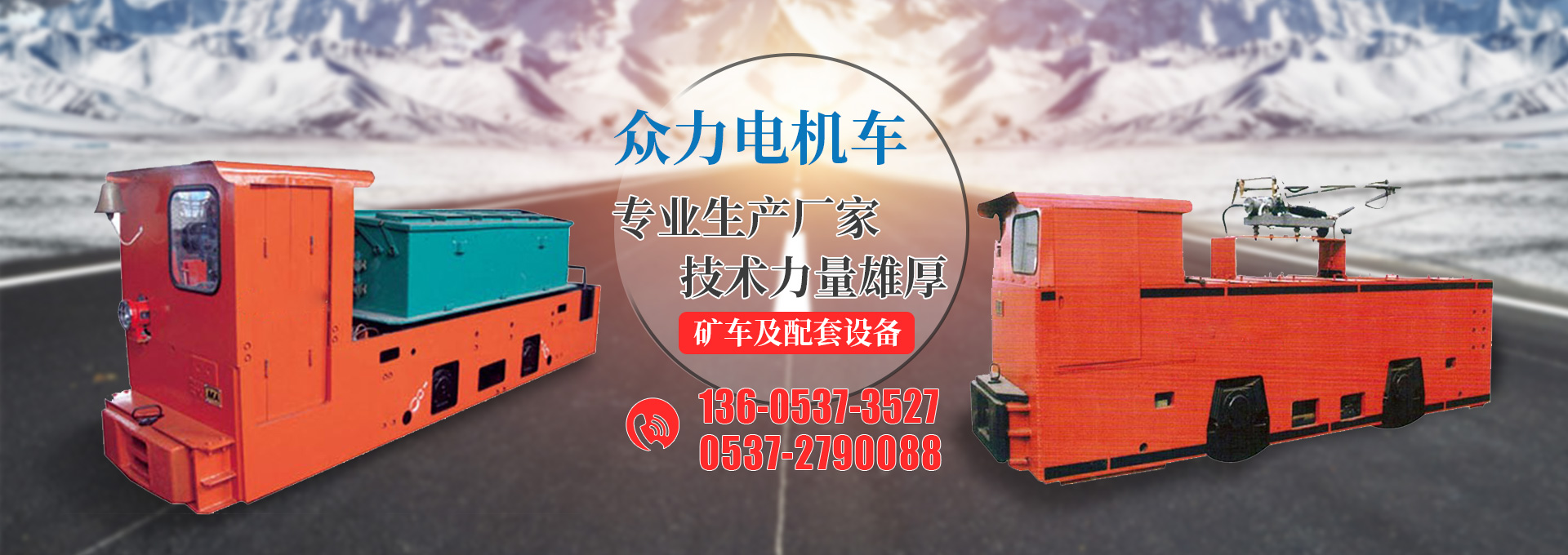 泰安市天正檢測(cè)中心有限公司