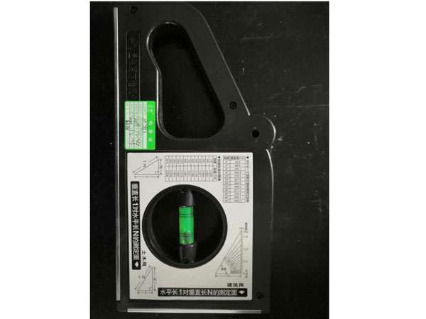 多功能坡度測(cè)量儀