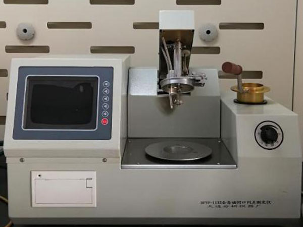 全自動(dòng)閉口閃點(diǎn)測定儀